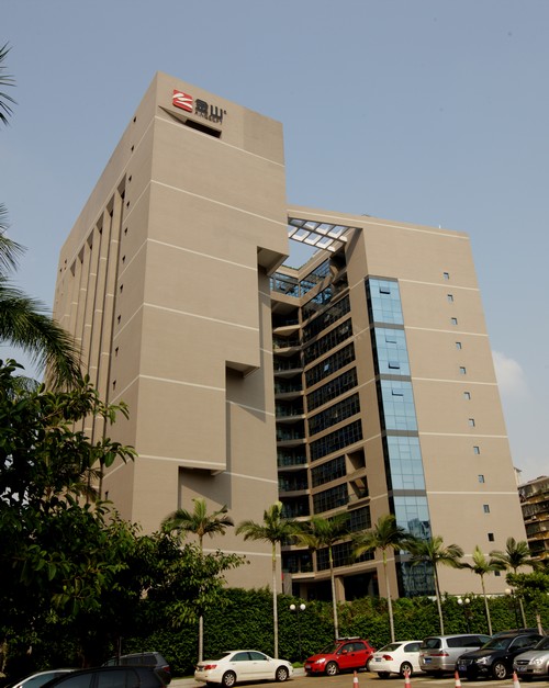 金山软件 - 珠海市华美中天保温材料有限公司